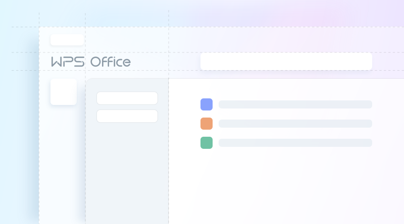 WPS Office中文版下载 - WPS官网